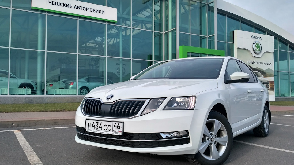 Открыть автомобиль Шкода